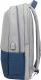 Plecak RivaCase Prater 17.3" (7567 grey/dark blue) 2