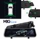 Wideorejestrator Mbg Line HS900PRO 8