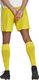 Adidas Spodenki adidas SQUADRA 21 Short GN5772 GN5772 żółty XL 5