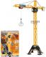 Dickie Mega Dźwig 120cm (203462412) 2