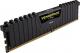 Pamięć Corsair Vengeance LPX, DDR4, 16 GB, 2400MHz, CL16 (CMK16GX4M2A2400C16) 2