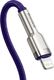 Kabel USB Baseus USB-C - Lightning 1 m Fioletowy (baseus_20210316153516) 7