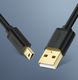Kabel USB Ugreen USB-A - miniUSB 1.5 m Czarny (Ugreen) 12