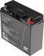Green Cell Akumulator 12V/27h (AGM51) 2