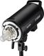Lampa studyjna GODOX Lampa studyjna błyskowa Godox DP1000III 2
