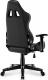 Fotel Huzaro Ranger 6.0 czarny 6