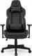 Fotel SENSE7 Sentinel black-gray 2