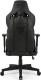 Fotel SENSE7 Sentinel black-gray 4