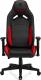 Fotel SENSE7 Vanguard czarno-czerwony 3