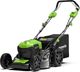 Kosiarka akumulatorowa Greenworks 40V Kosiarka akumulatorowa z napędem 46cm (GD40LM46SP) 1
