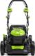 Kosiarka akumulatorowa Greenworks 40V Kosiarka akumulatorowa z napędem 46cm (GD40LM46SP) 2