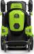 Kosiarka akumulatorowa Greenworks 40V Kosiarka akumulatorowa z napędem 46cm (GD40LM46SP) 7