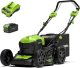 Kosiarka akumulatorowa Greenworks 40V Kosiarka akumulatorowa z napędem 46cm zestaw, ładowarka + 1 akumulator 4Ah (GD40LM46SPK4) 1