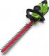 Greenworks Nożyce akumulatorowe G40HT61 61 cm 1