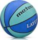Meteor PIŁKA KOSZ. METEOR LAYUP #5 niebieska Uniwersalny 2