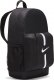 Nike Plecak sportowy Academy czarny 22l (DA2571-010) 2
