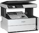 Urządzenie wielofunkcyjne Epson EcoTank* ET-M2170 2