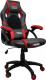 Fotel Zenga Extreme EX czerwony 2