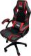 Fotel Zenga Extreme EX czerwony 4