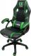 Fotel Zenga Extreme EX zielony 3