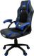 Fotel Zenga Extreme EX niebieski 3