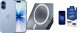 Smartfon Apple iPhone 17 8/256GB Niebieski (MG6L4ZD/A) + FlexibleGlass + Etui Armor MagCase 20