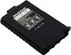 Krótkofalówka Baofeng UV-5R 5W czarna 2