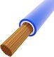 BITNER Przewód 6mm2 niebieski H07V-K 100m Linka sterownicza BiTOne 450/750V 5043 1