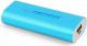 Powerbank Esperanza Hadron 4400mAh Niebieski 1