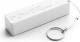 Powerbank Esperanza Quark 2000mAh Biały 2