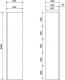 Cersanit Słupek Moduo 40x160cm biały (S590-020-DSM) 2
