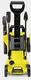 Myjka ciśnieniowa Karcher K 2 Power Control Home (1.673-603.0) 2