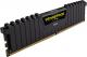 Pamięć Corsair Vengeance LPX, DDR4, 32 GB, 2133MHz, CL13 (CMK32GX4M2A2133C13) 5