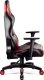 Fotel Diablo Chairs X-Horn XL 2.0 King Size + EGON 1100 Czarne 110 cmx60 cm 16