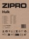 Orbitrek Zipro Hulk + Pas wyszczuplający Zipro 5