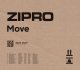 Wioślarz Zipro Move + Mata treningowa Zipro 3
