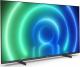 Telewizor Philips 55PUS7506/12 LED 55'' 4K Ultra HD SAPHI 2