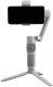 Gimbal Zhiyun Smooth Q3 Combo Szary 2