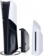 Sony PlayStation 5 E Chassis Slim Digital + napęd optyczny 5