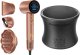 Suszarka SkinVibe SkinVibe Aurea Family X Plasma Mocha Mousse (SV-001MM) + SkinVibe PonyGadget - Guma do włosów, czarna (SV-004BK) 1