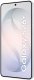 Smartfon Samsung Galaxy S26+ 5G 12/512GB Biały (SM-S947BZWGEUE) + FlexibleGlass 6