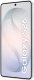 Smartfon Samsung Galaxy S26 5G 12/512GB Biały (SM-S942BZWHEUE) + FlexibleGlass 6