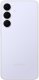 Smartfon Samsung Galaxy S25 FE 5G 8/128GB Niebieski (SM-S731BLBDEUE) + FlexibleGlass 3