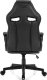 Fotel SENSE7 Knight czarno-szary + kabel usb 26