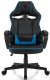 Fotel SENSE7 Knight czarno-niebieski + kabel usb 13