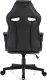 Fotel SENSE7 Knight czarno-niebieski + kabel usb 19