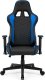 Fotel SENSE7 Spellcaster czarno-niebieski + kabel usb 13