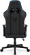 Fotel SENSE7 Spellcaster czarno-niebieski + kabel usb 15