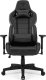 Fotel SENSE7 Sentinel black-gray + kabel usb 11