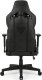 Fotel SENSE7 Sentinel black-gray + kabel usb 16